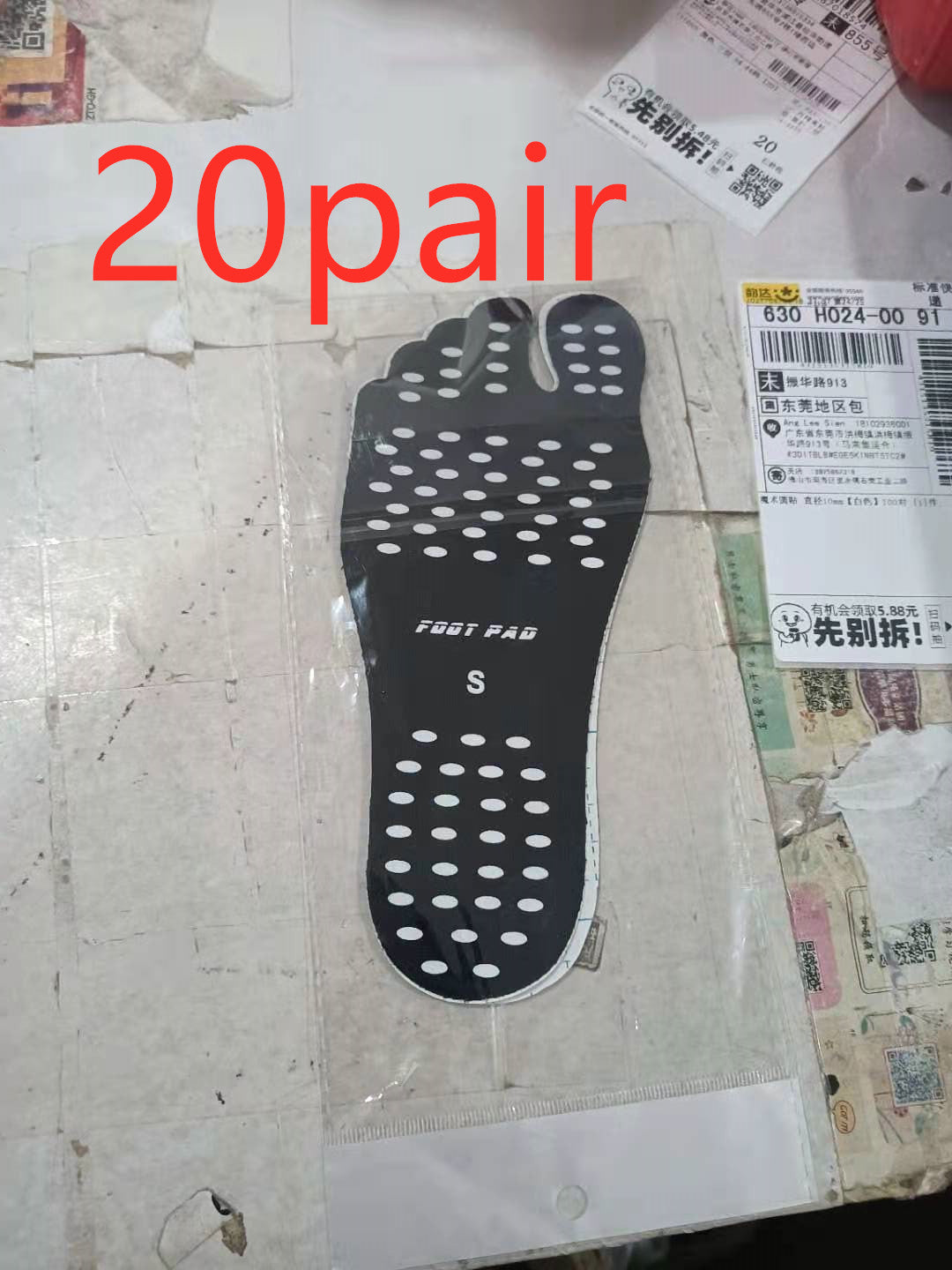 Barefoot Anti-Slip Outdoor Adhesive Soles