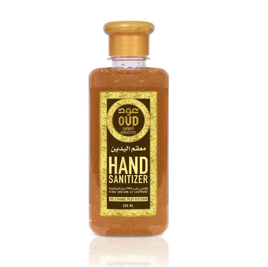 Oud Hand Sanitiser Sultani & Hareemi (300ML Bottles)