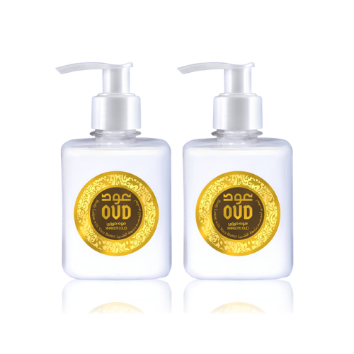 Oud Hareemi Body Lotion - 2 Pack