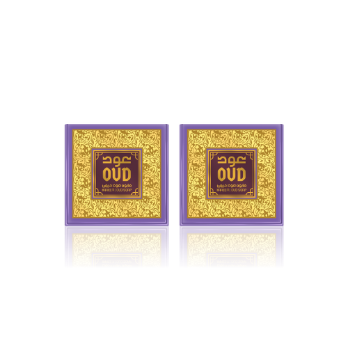 OUD Hareemi Soap Bar - 2 Packs