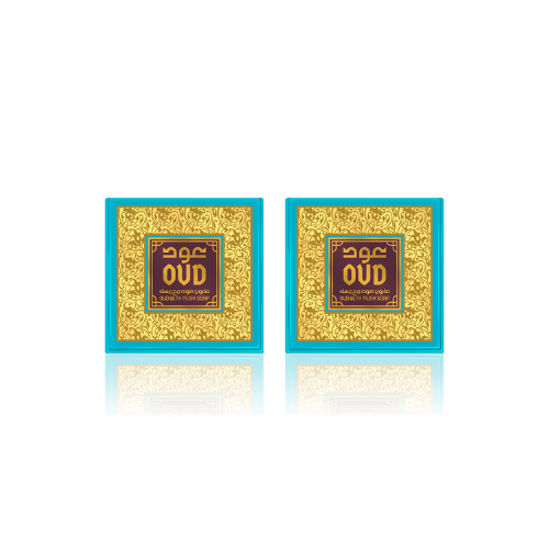 Oud & Musk Soap Bar - 2 Packs