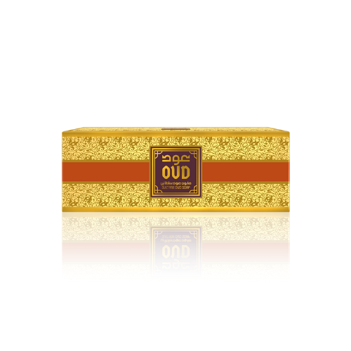 Oud Sultani Soap Bars (3 Pack) Gift/Value Set