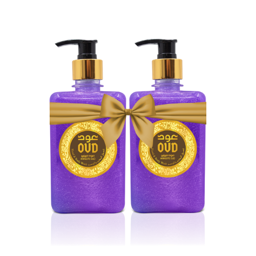 OUD Hareemi Hand & Body Wash 2 Packs - 500ML each